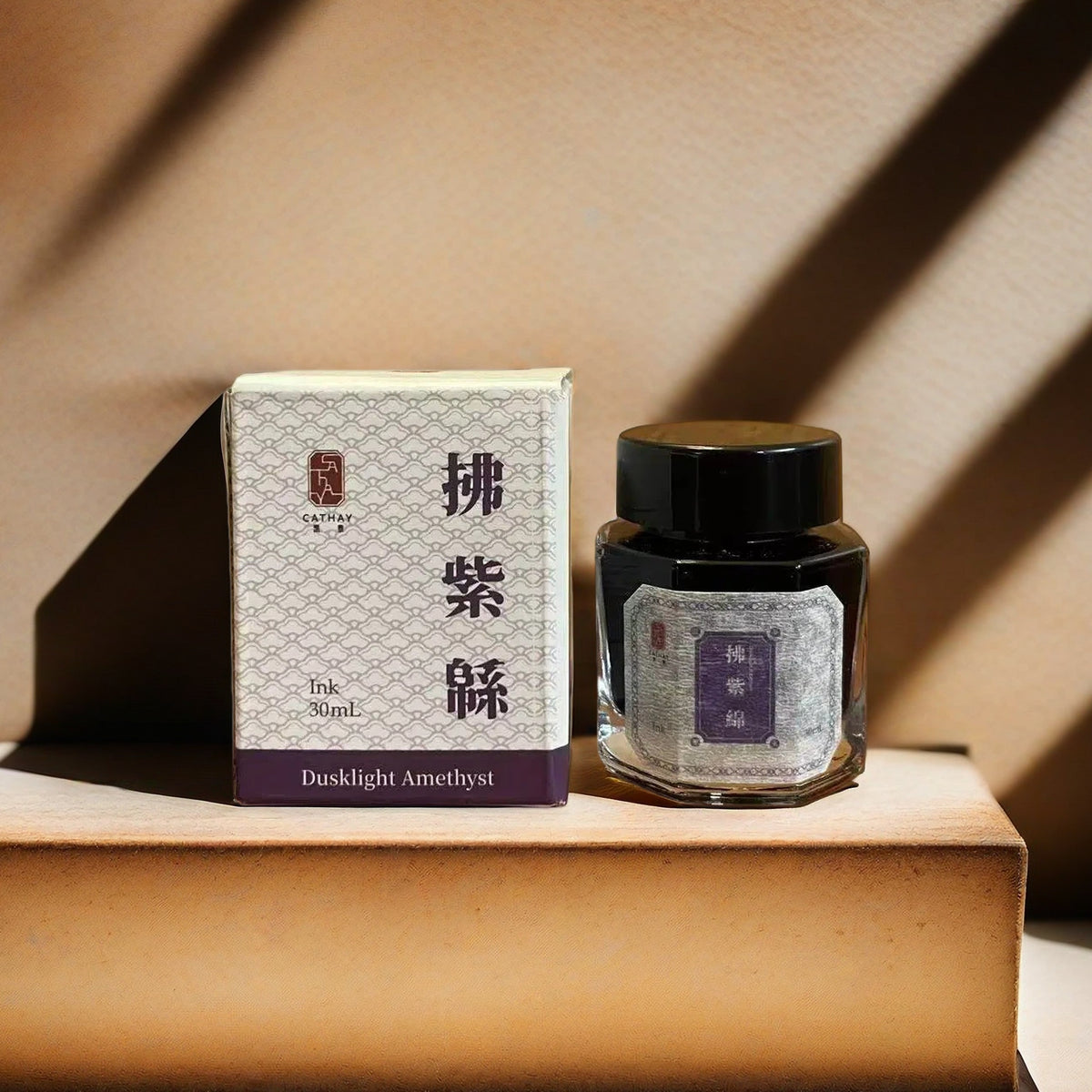 Cathay Ink 30mL - Dusklight Amethyst 拂紫緜
