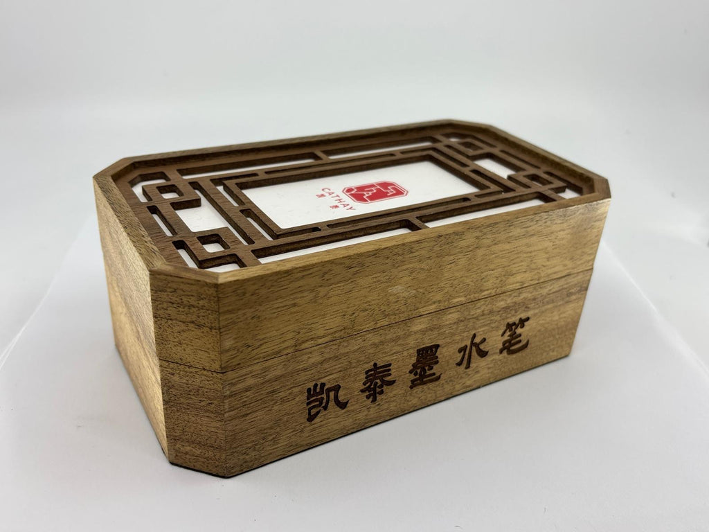 Cathay Pens Walnut Wood Display Box