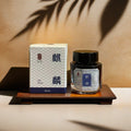Cathay Ink 30mL - Kirin 麒麟