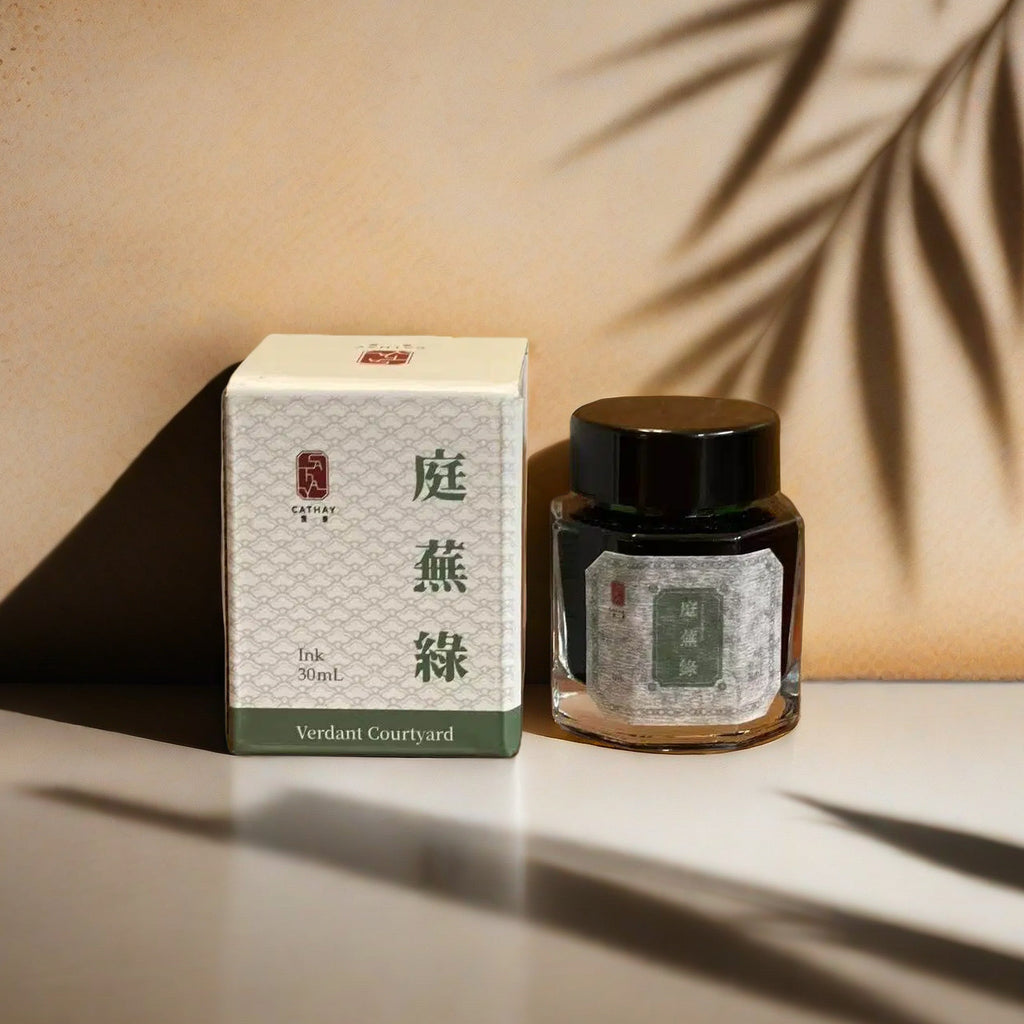 Cathay Ink 30mL - Verdant Courtyard 庭蕪綠